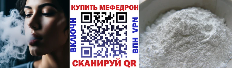 Купить наркотик аптеки Нижние Серги КОКАИН  Меф мяу мяу  APVP  АМФЕТАМИН  Канабис 