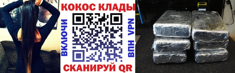 Кокаин Боливия  Нижние Серги 
