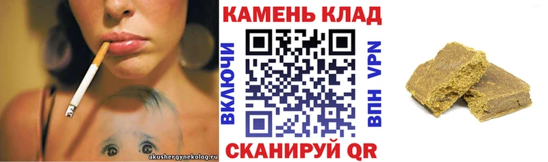 ГАШ 40% ТГК  сколько стоит  Нижние Серги 