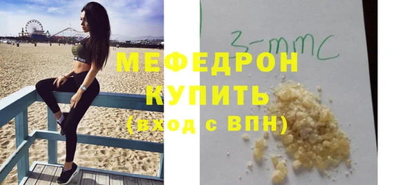 спиды Беломорск