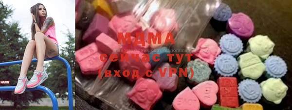 COCAINE Белокуриха