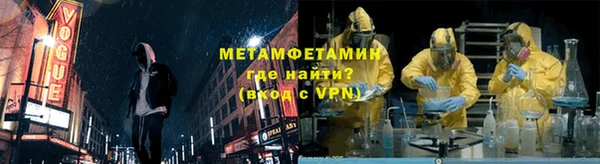 COCAINE Белокуриха