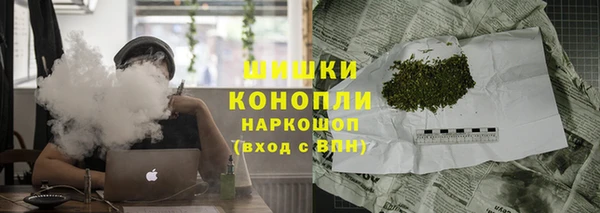 COCAINE Белокуриха
