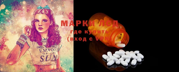 COCAINE Белокуриха