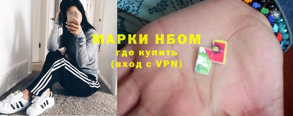 спиды Беломорск