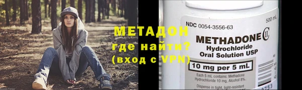 мет Белоозёрский