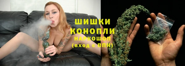спиды Беломорск