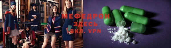 COCAINE Белокуриха