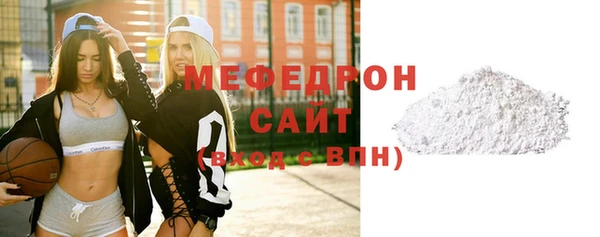 COCAINE Белокуриха