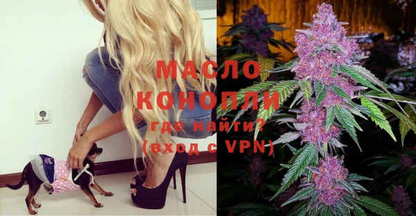 мет Белоозёрский