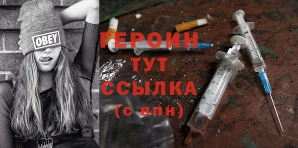 спиды Беломорск