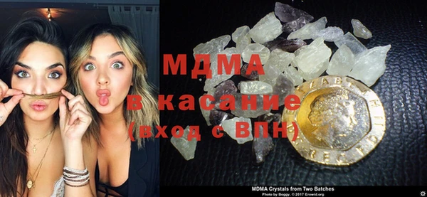 мет Белоозёрский