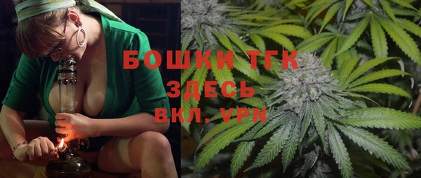 мет Белоозёрский
