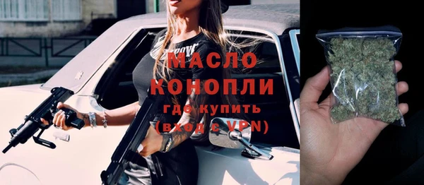 COCAINE Белокуриха