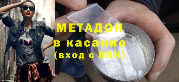 мет Белоозёрский