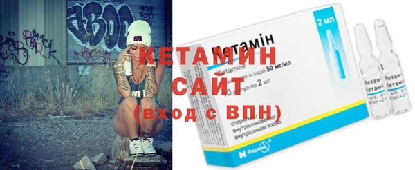 спиды Беломорск