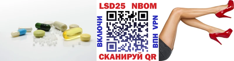 Лсд 25 экстази кислота  Нижние Серги 