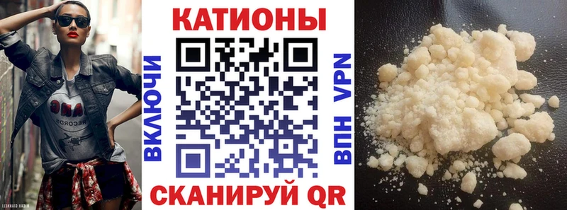 Меф mephedrone  Нижние Серги 