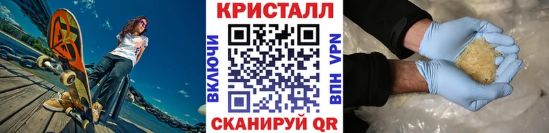 Первитин винт  гидра ссылка  Нижние Серги  закладки 